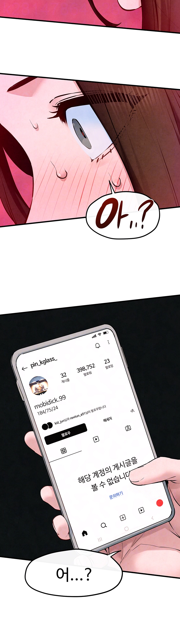 1732194012_89671996661491.jpg