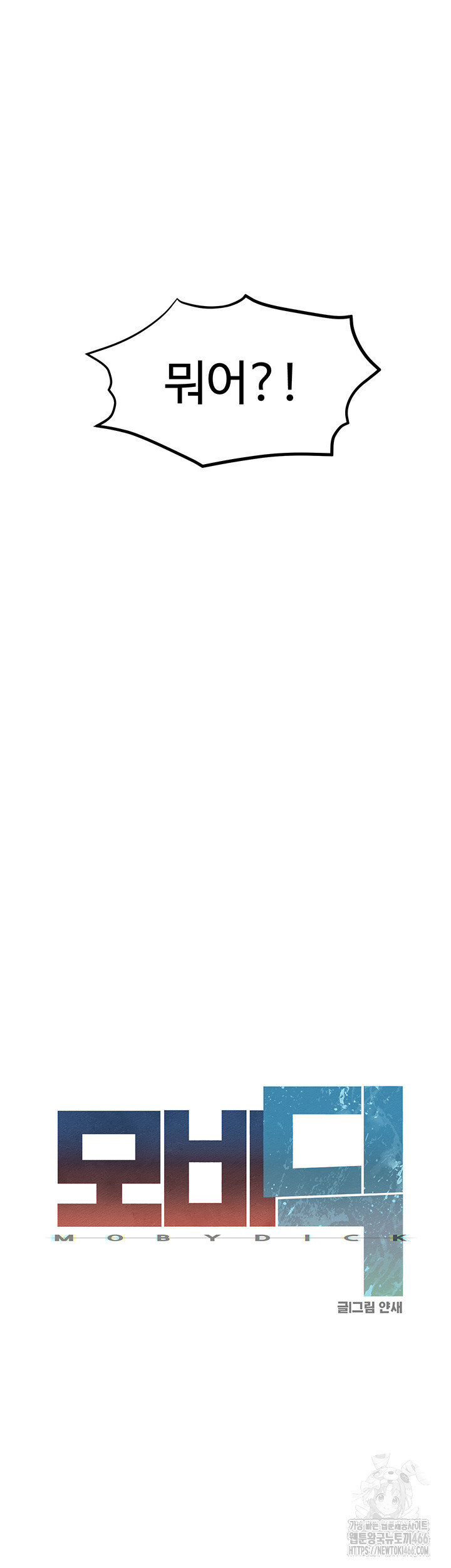 1732813424_37666089026907.jpg