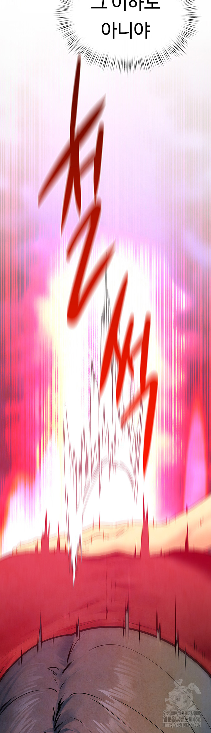 1732813635_38161006968751.jpg