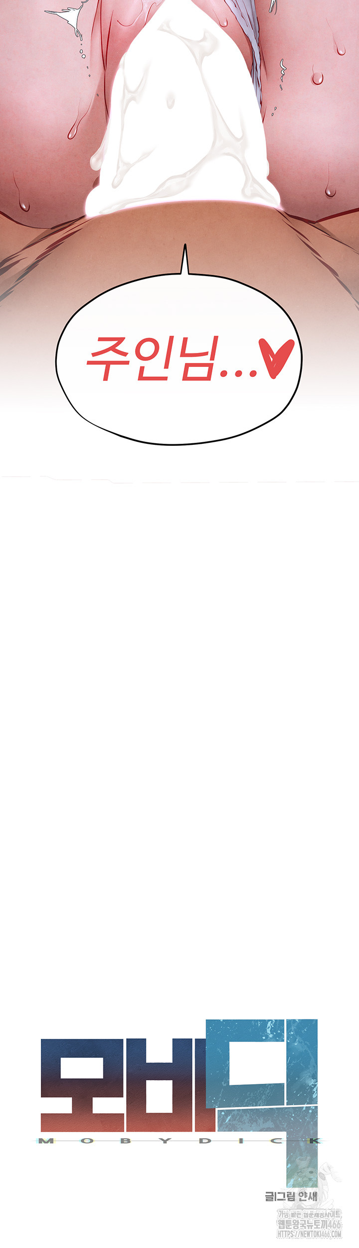 1734768018_23475832395855.jpg