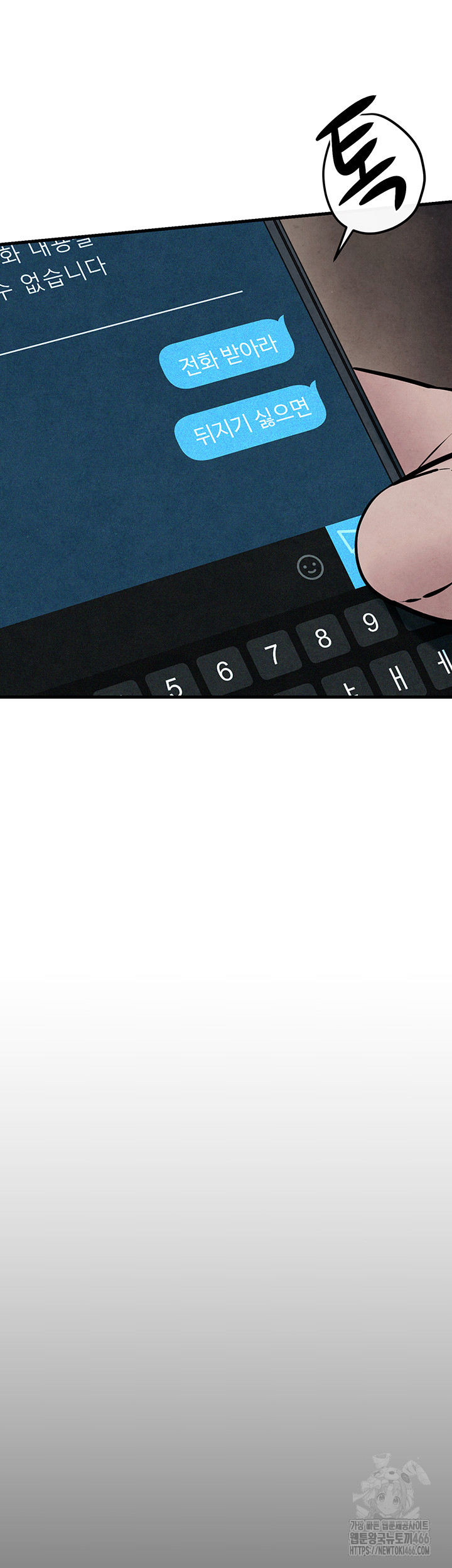 1734768137_87684837592225.jpg