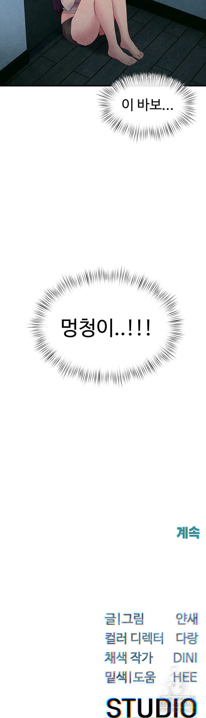 1735232631_33812489188306.jpg