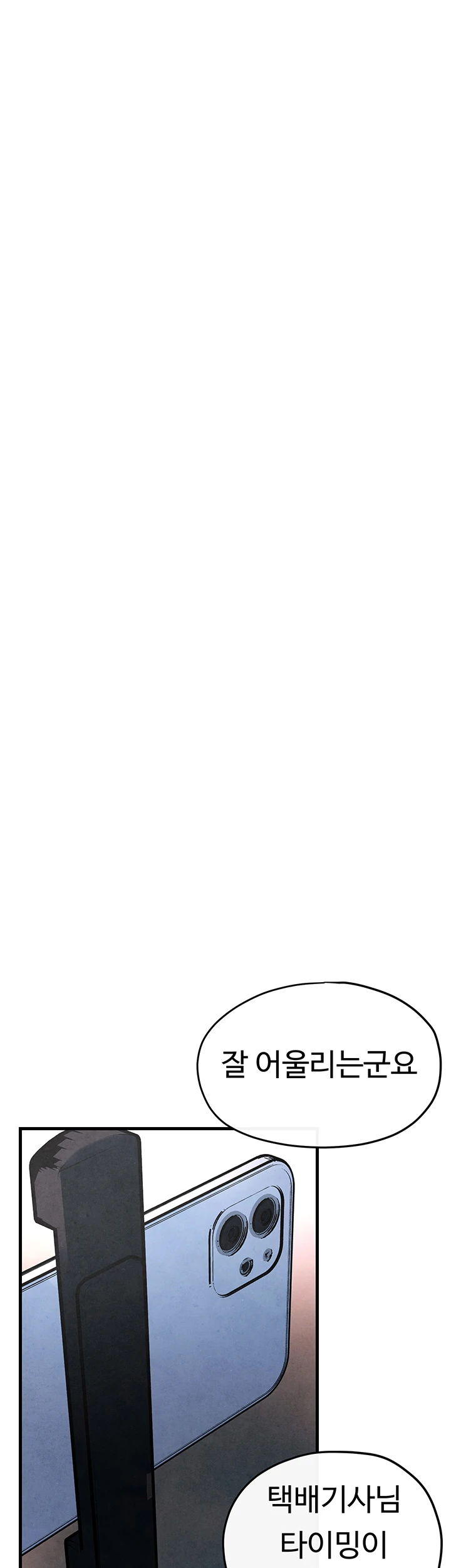1742230776_31857082881392.jpg