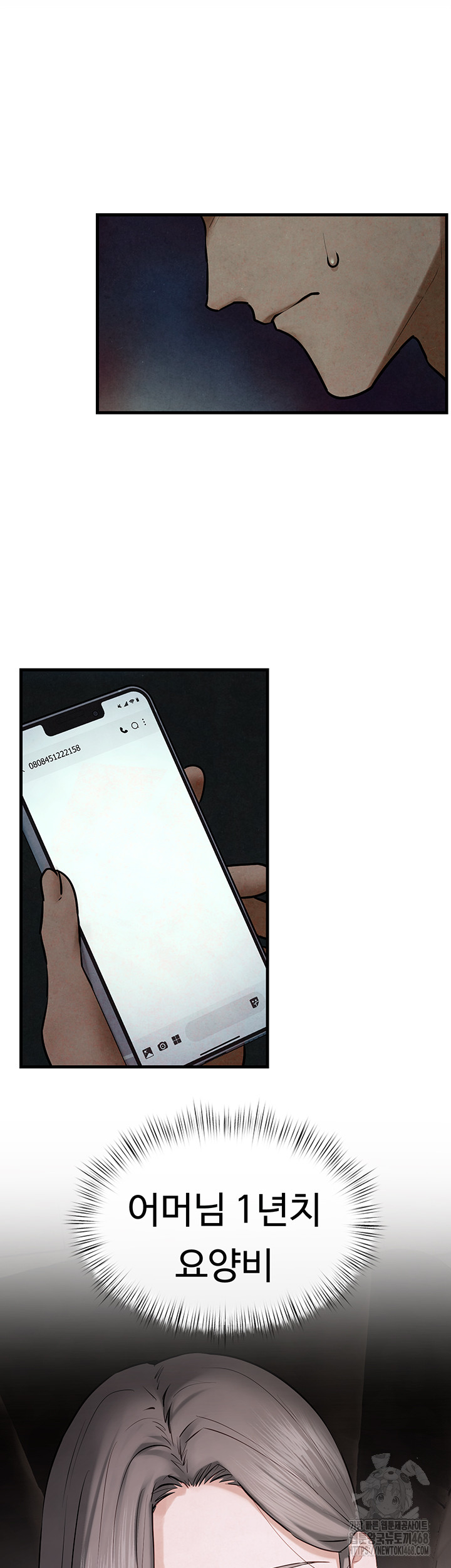 1743506834_49636279640611.jpg