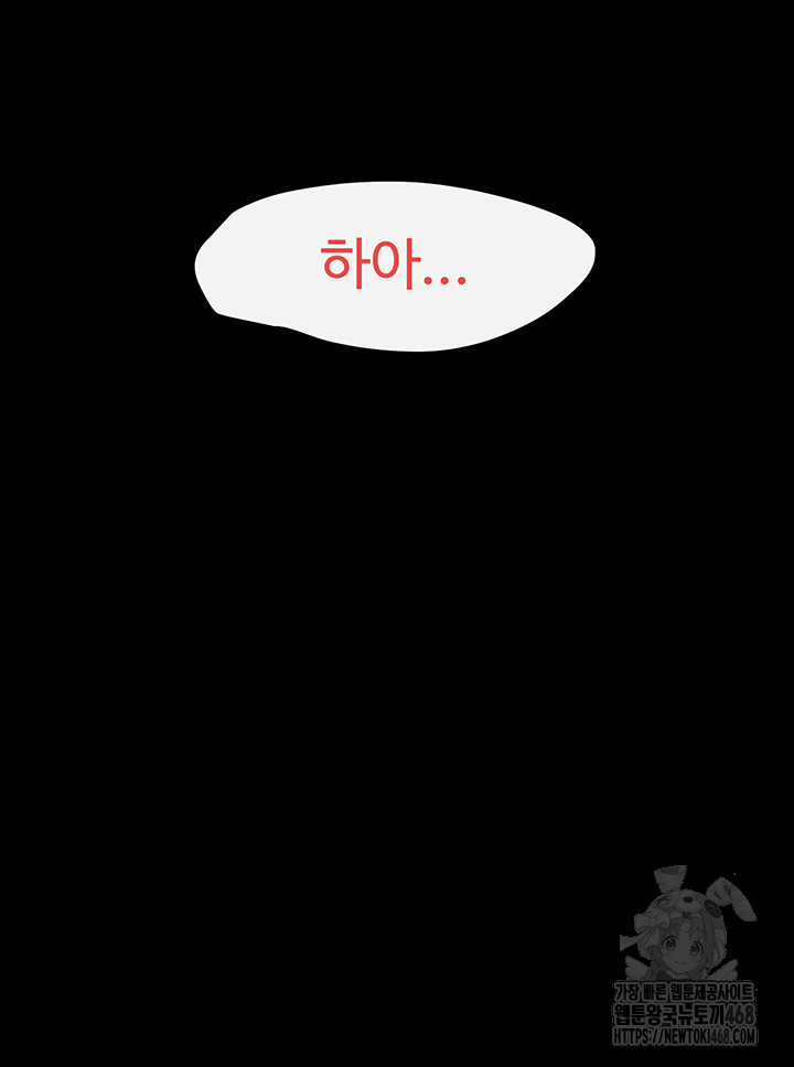 1743506906_62016257912883.jpg
