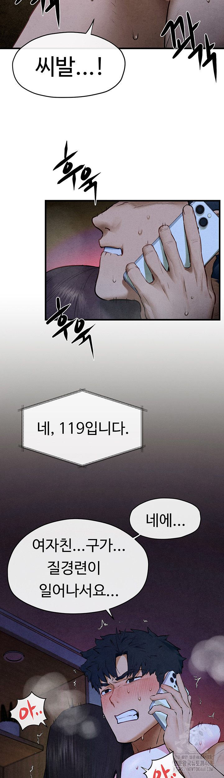 1743764018_34248617226579.jpg