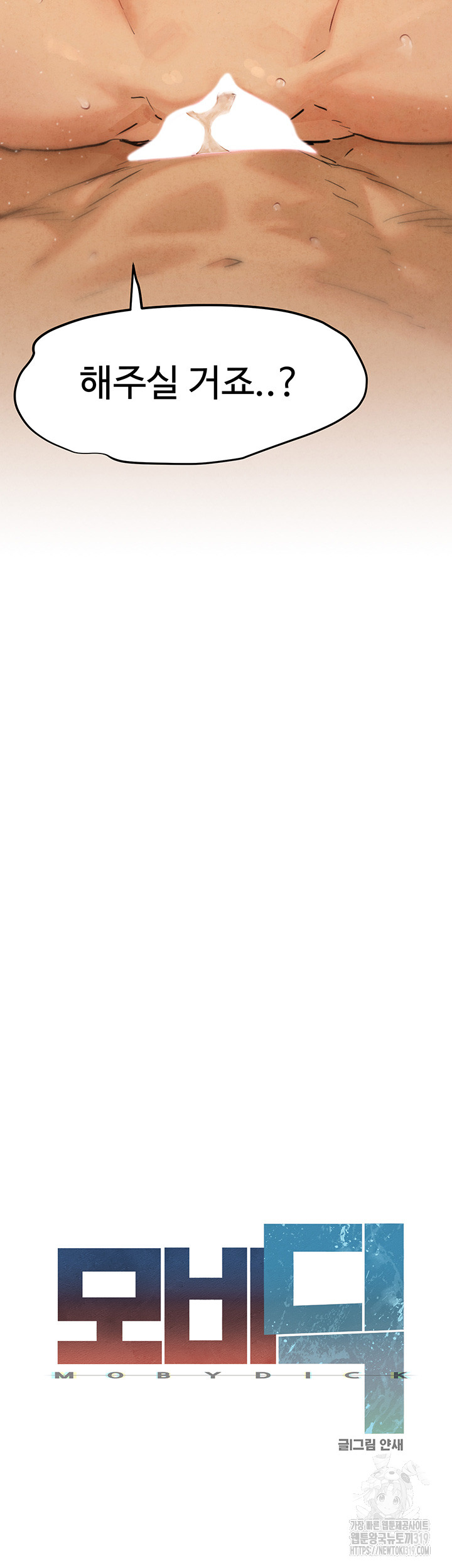 1722747925_79970032614904.jpg