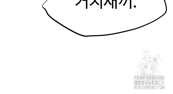 1722748018_61347550753569.jpg