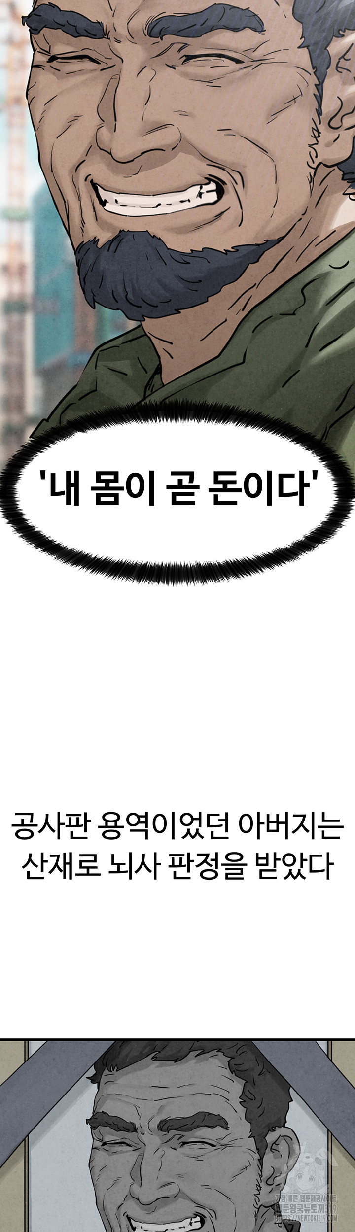 1722748041_18058707024142.jpg