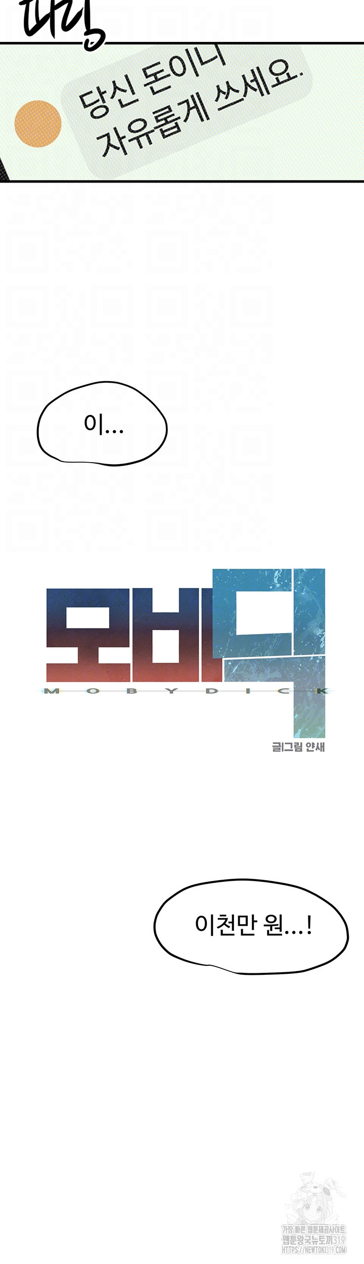 1722747938_82372256931019.jpg