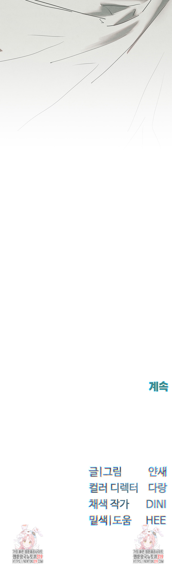 1722748106_67466809779201.jpg