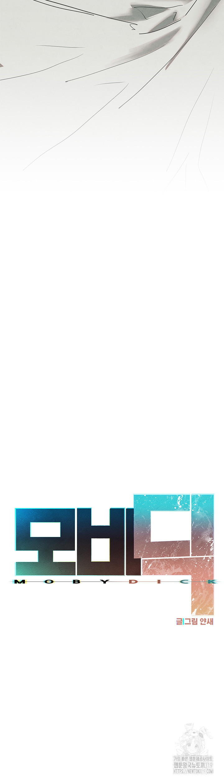 1722747946_38390968198077.jpg