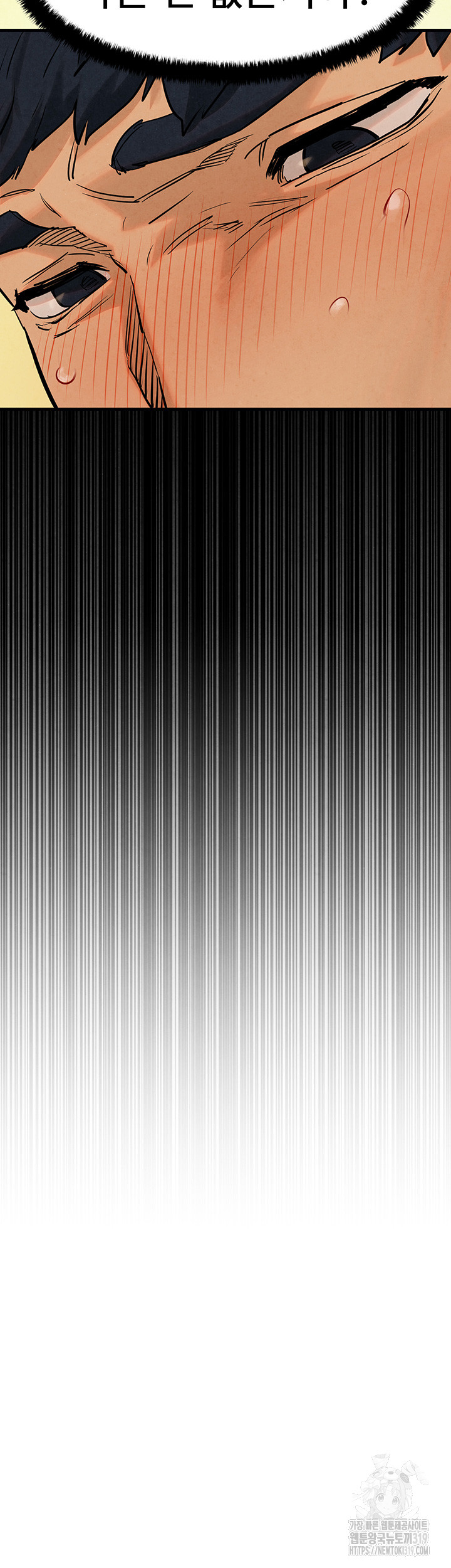1722748024_84771745450776.jpg