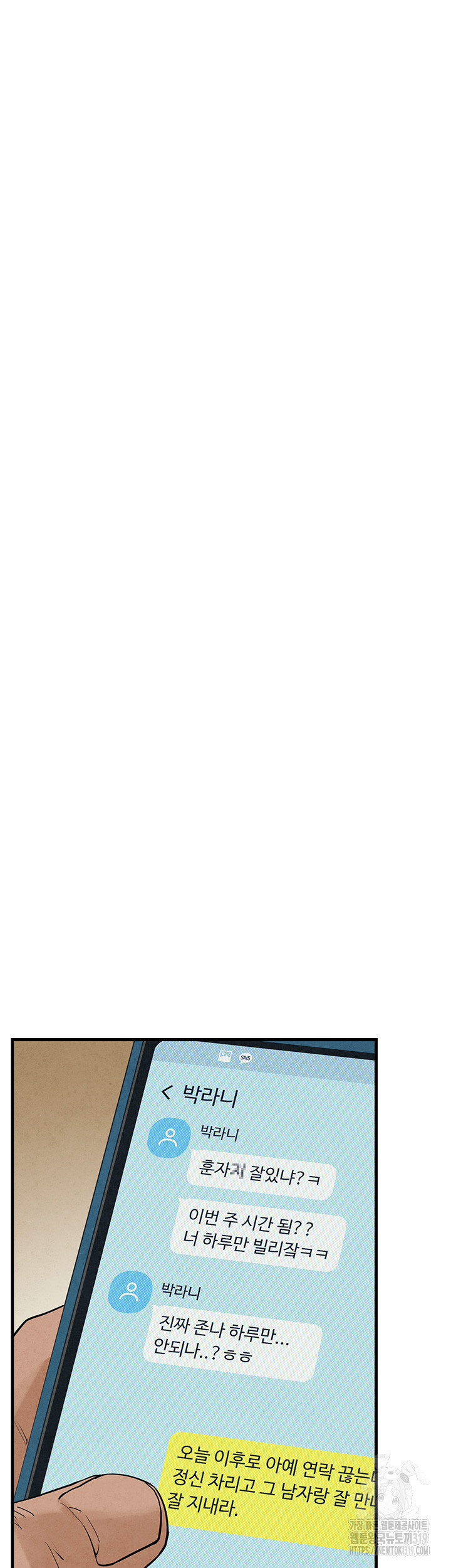 1722748028_20810515429170.jpg
