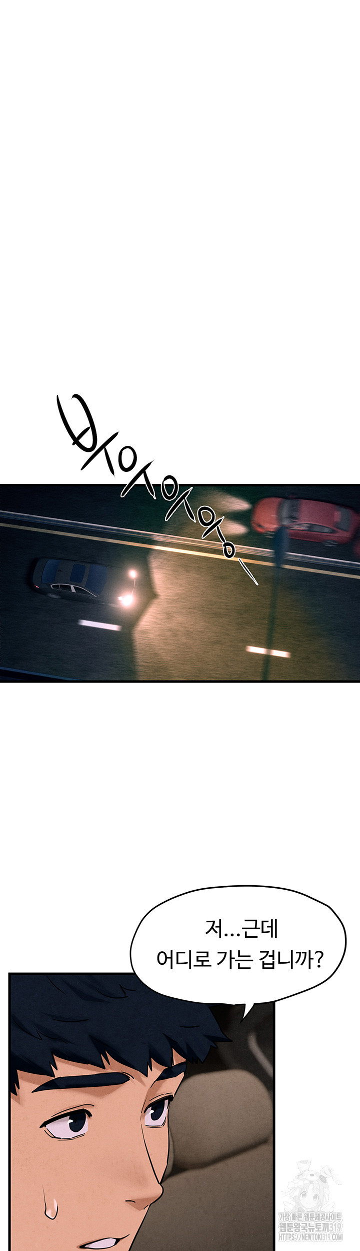 1722748034_42689006528574.jpg