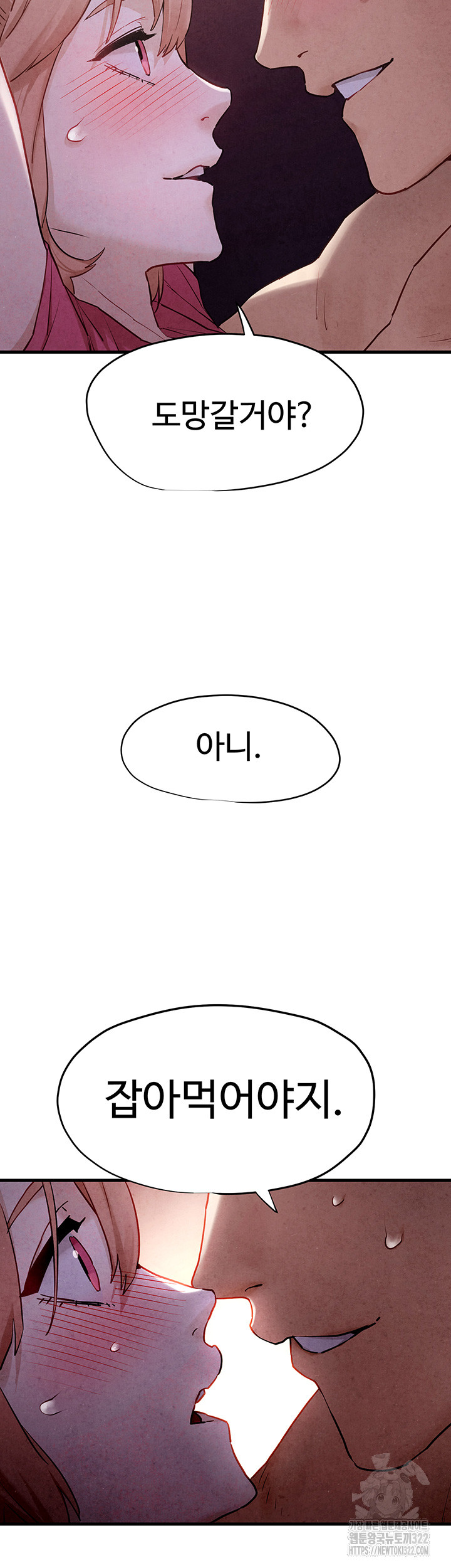 1722748093_81187737581068.jpg