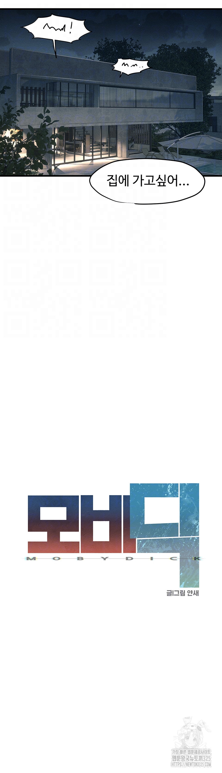 1722747948_33610462784147.jpg