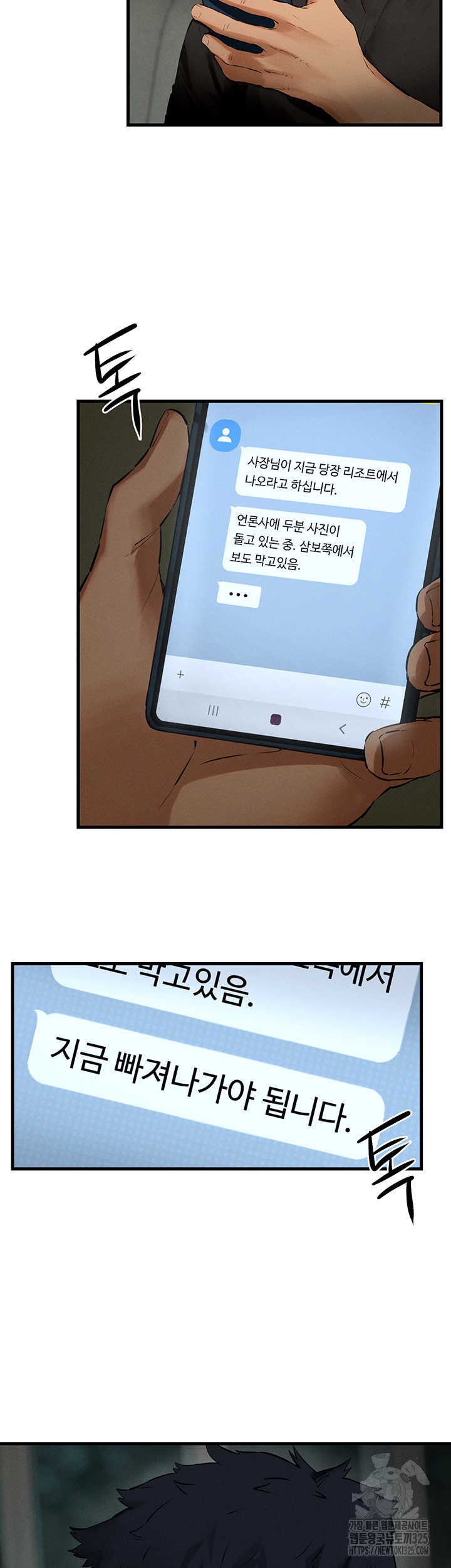 1722748054_57723016617495.jpg