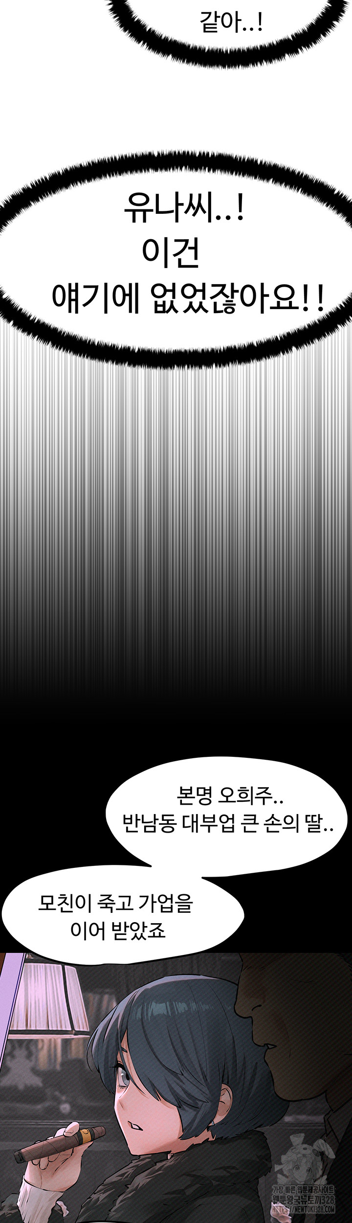 1722747666_54679282949692.jpg