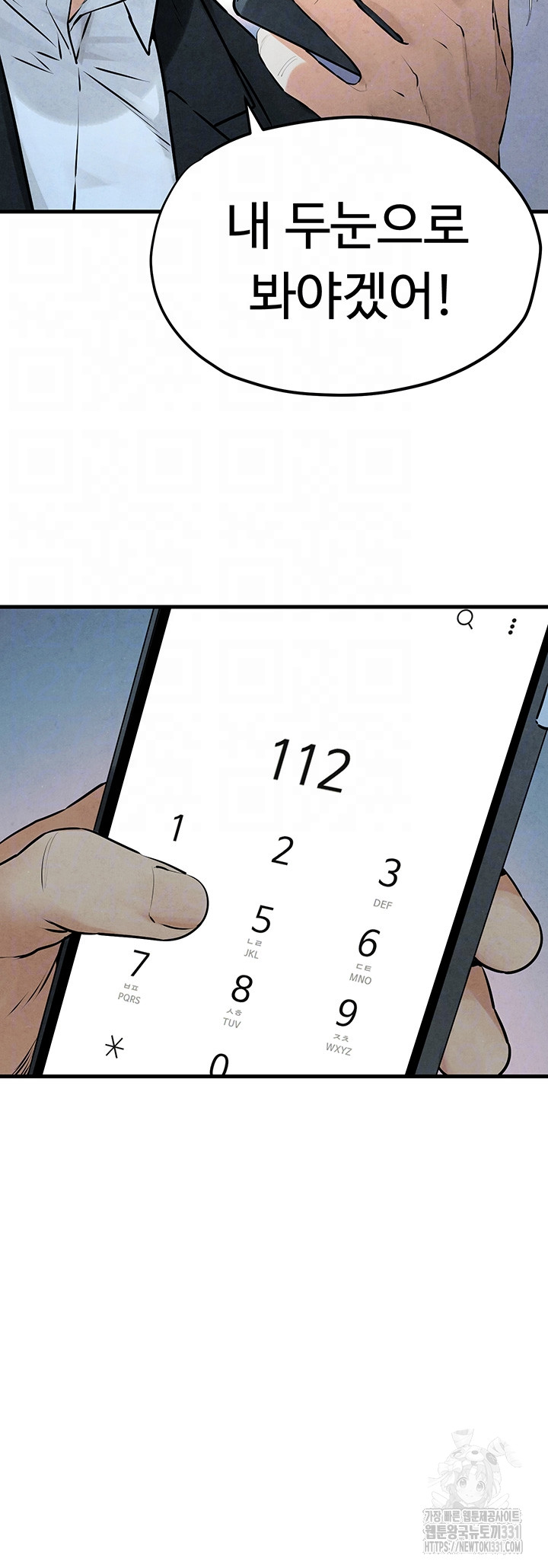 1722747667_60301381335578.jpg