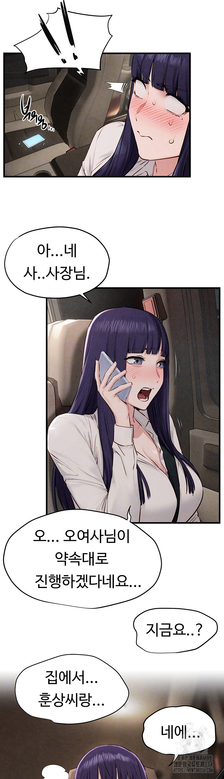 1722747657_63741105153292.jpg