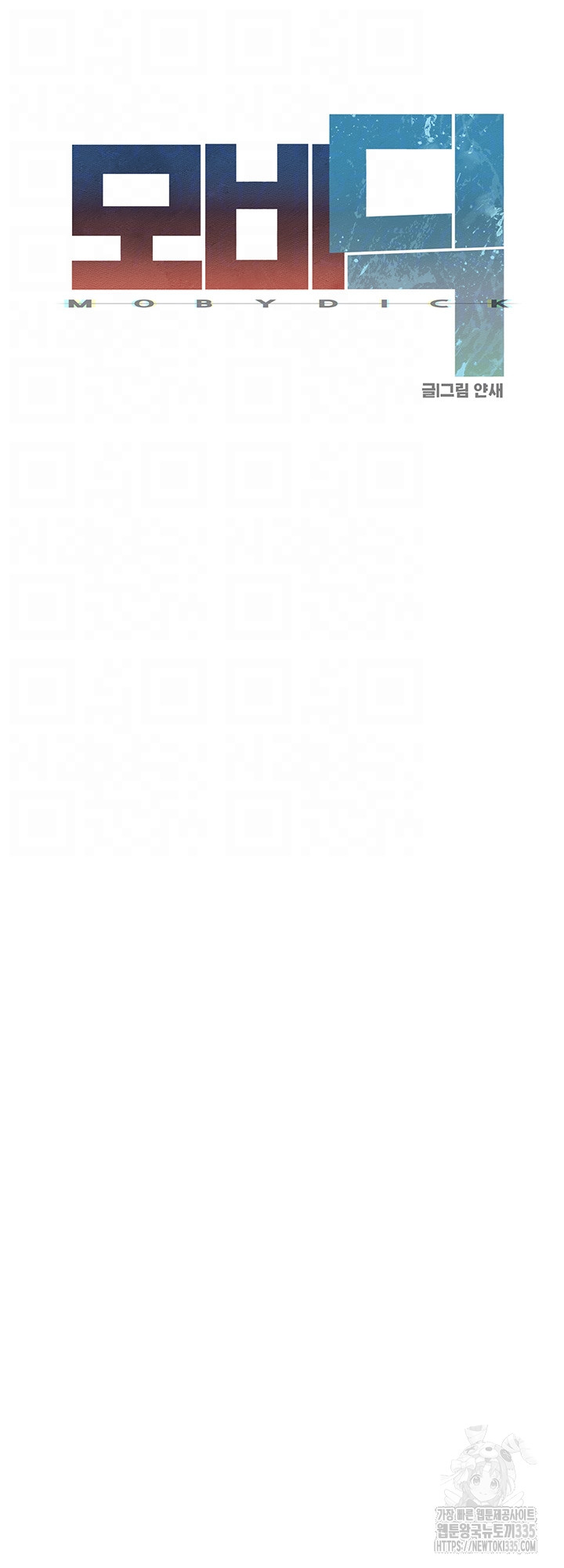 1722747643_38194643654129.jpg