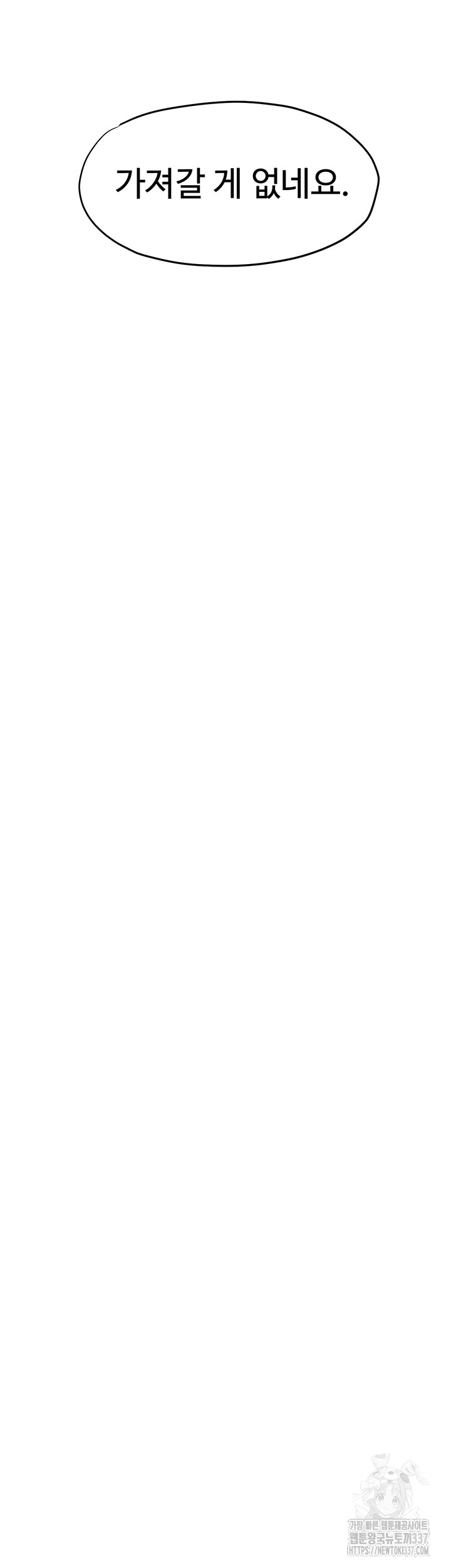 1722747774_36635113627161.jpg