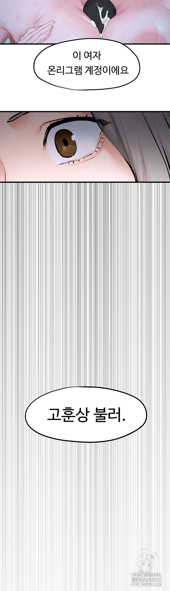 1724576471_74442603946136.jpg