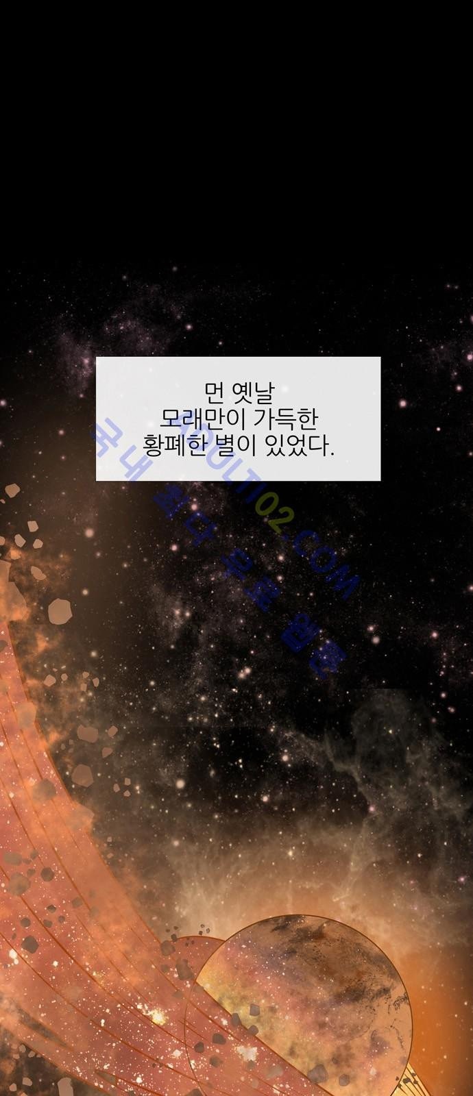 1685749315_56512532466854.jpg