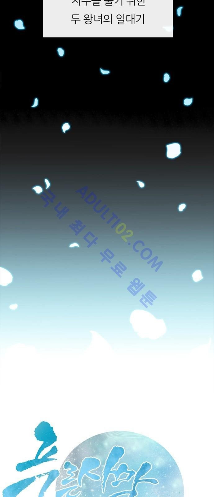 1685749320_16543324172608.jpg