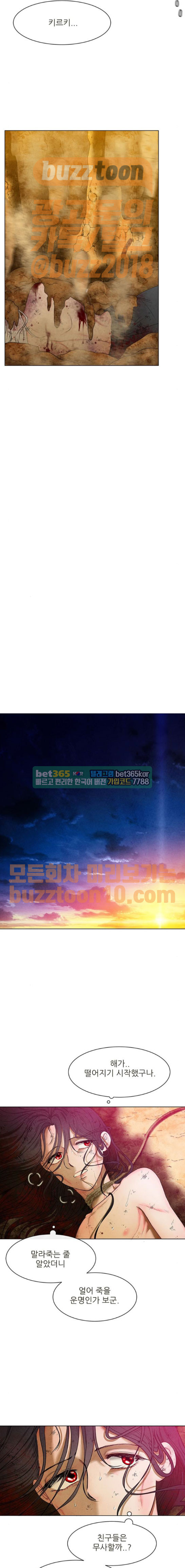 1685751029_78175172798665.jpg