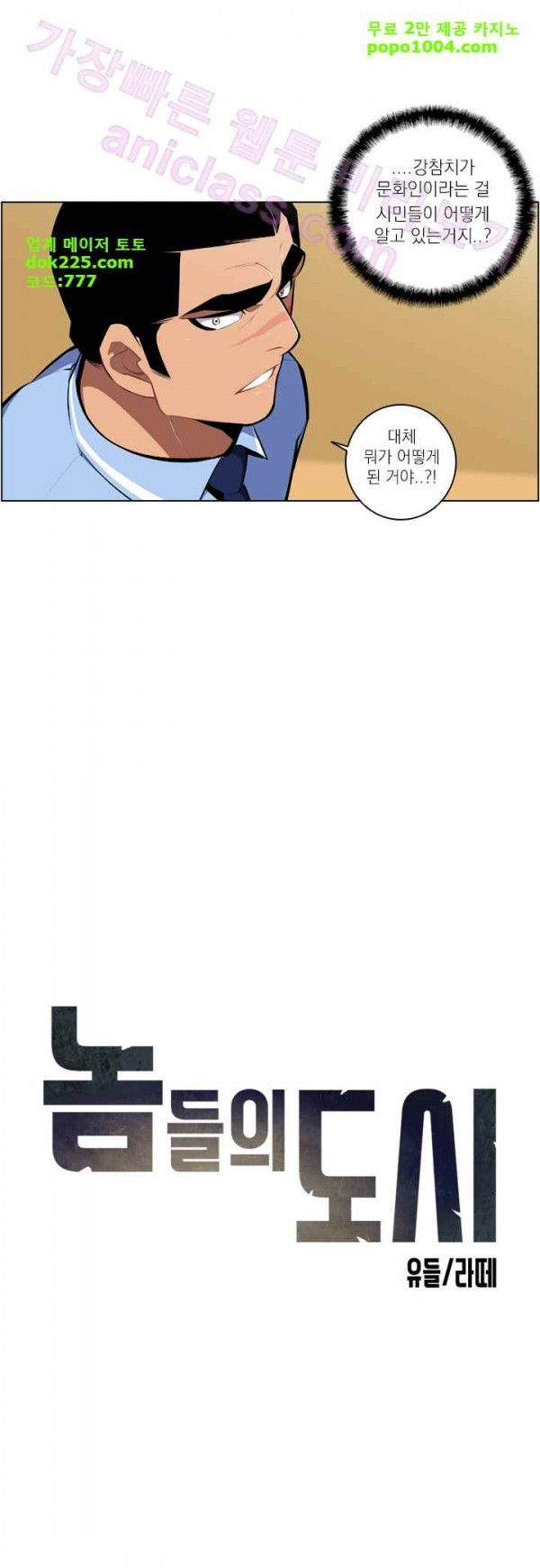1685763679_57409955574913.jpg