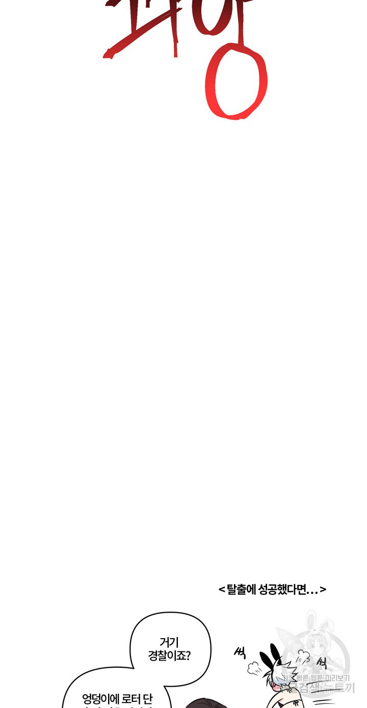 1685806709_19307343359079.jpg