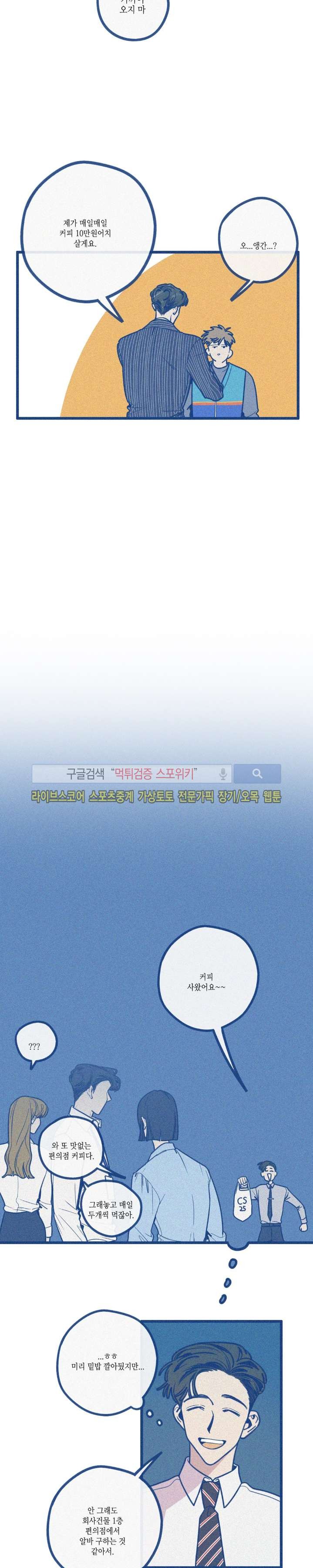 1685804078_39412182181410.jpg