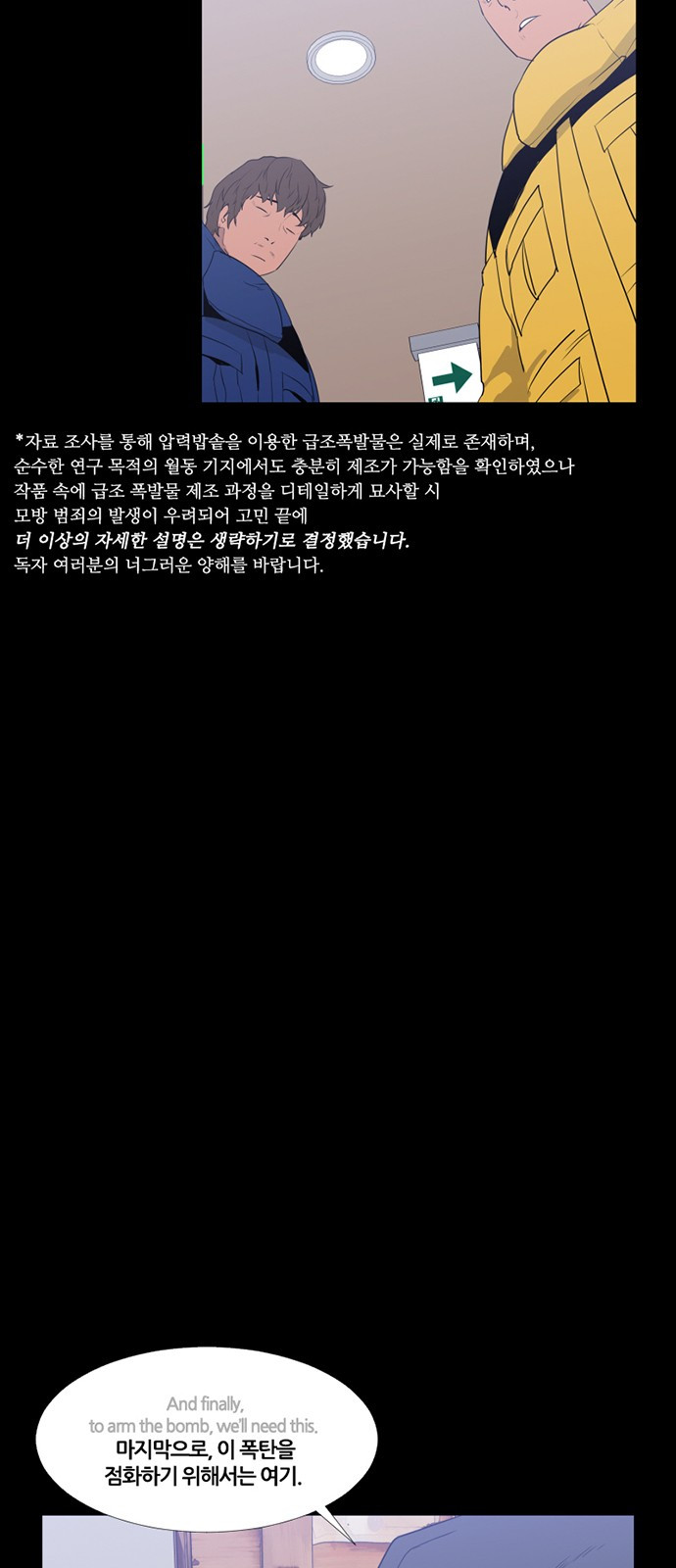 1685787670_21066412616331.jpg