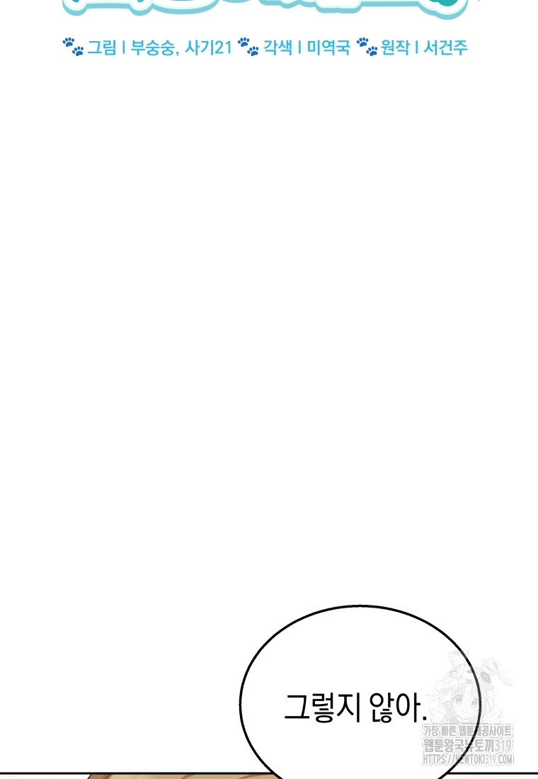 1720623638_35404137254591.jpg