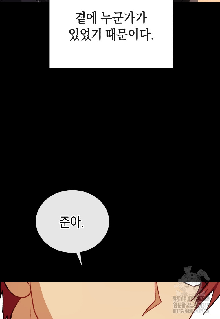 1720623778_88285386052119.jpg