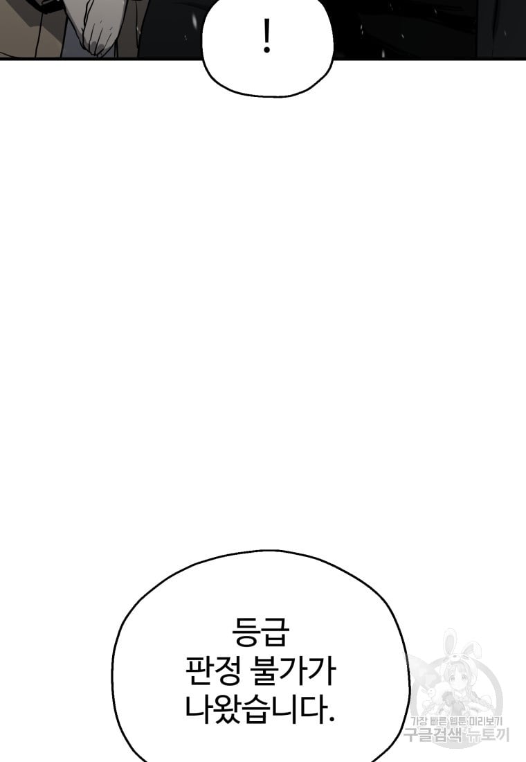 1685730300_35865131030340.jpg