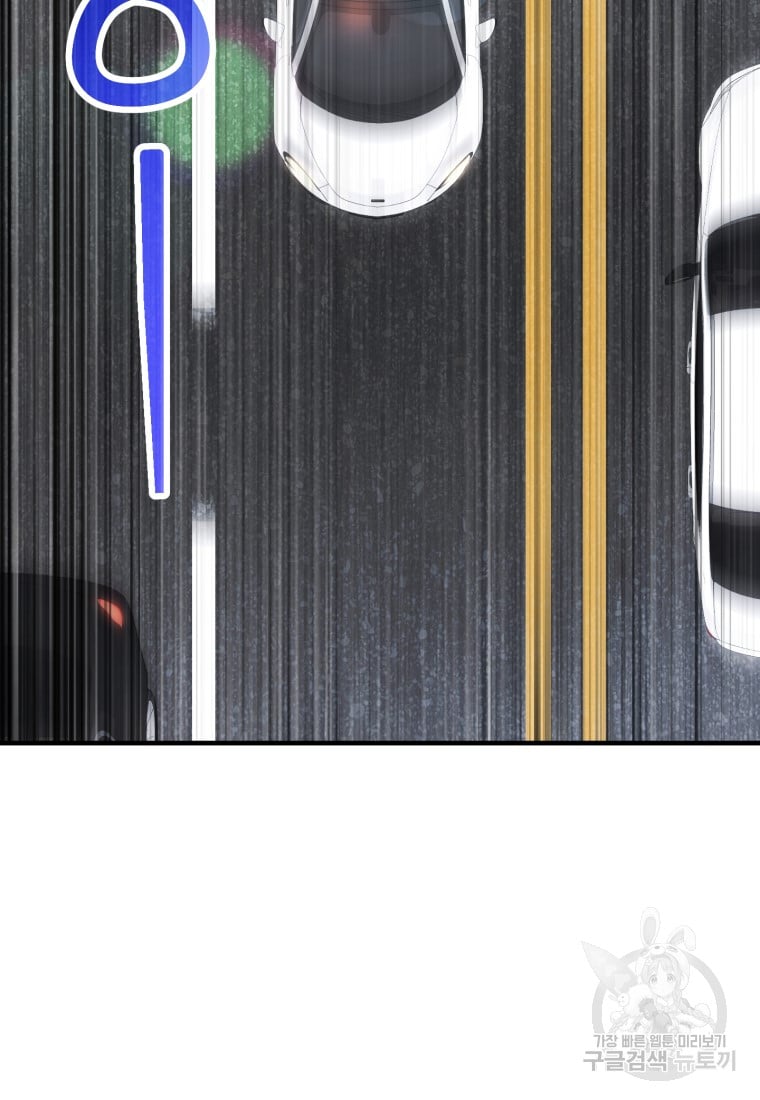 1685730301_70195948502001.jpg