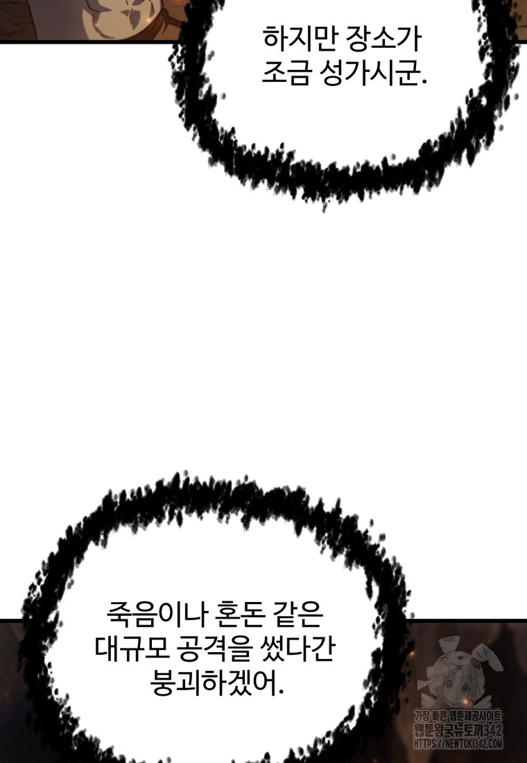 1720969300_91081632026809.jpg