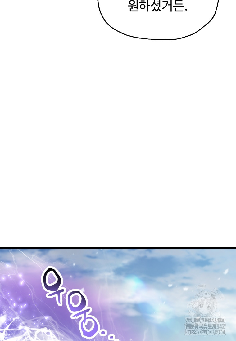 1720969384_68115570125461.jpg