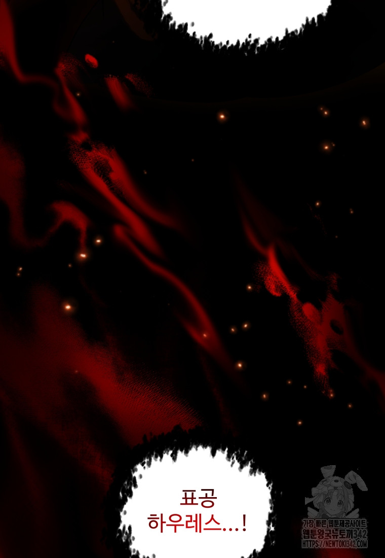 1720969440_85946903353788.jpg