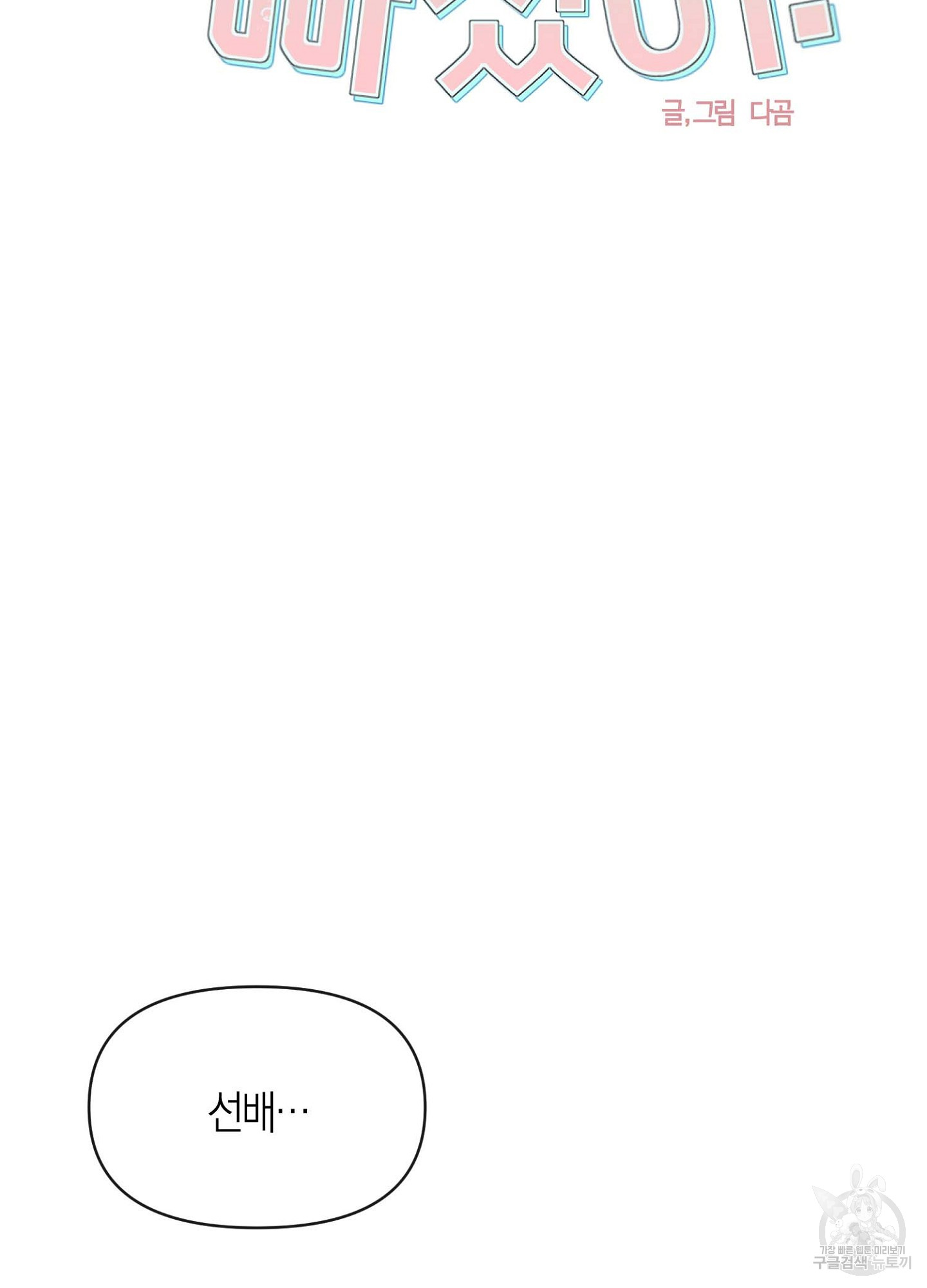 1709109944_91927569460542.jpg