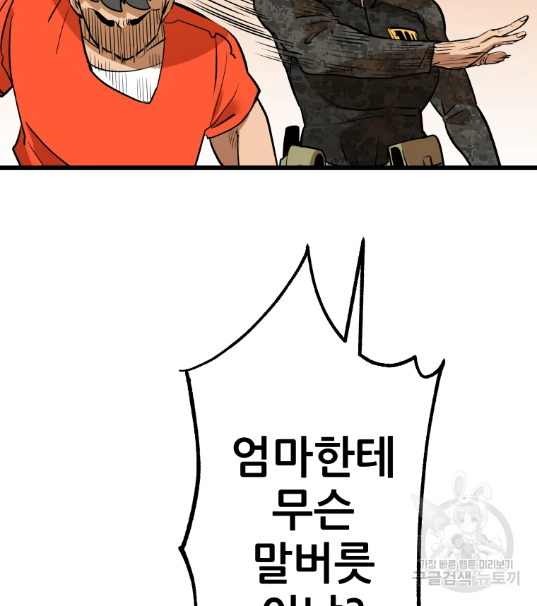 1685739591_78792405260877.jpg