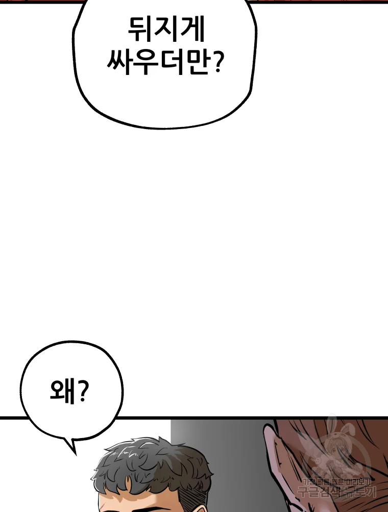 1685739611_45865983656348.jpg