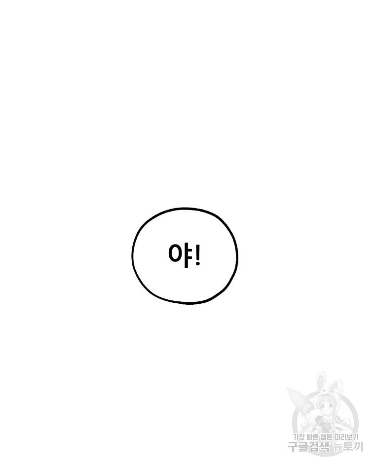 1685739784_39395296498809.jpg