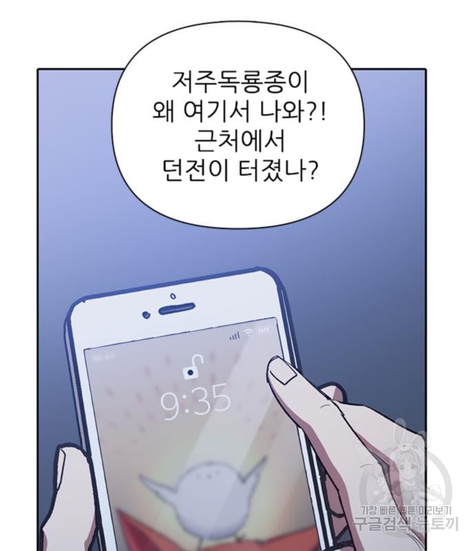 1685746089_72499704545683.jpg