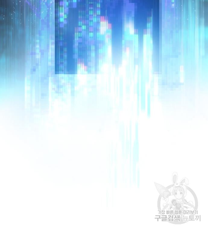 1685746104_64613738364243.jpg