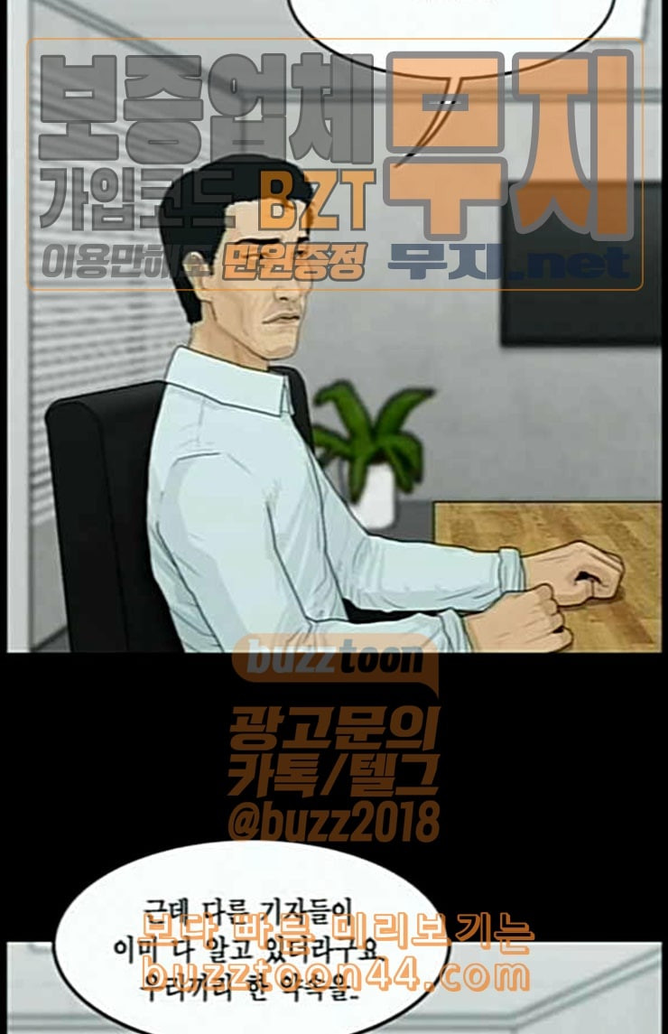 1685751318_27011989249555.jpg