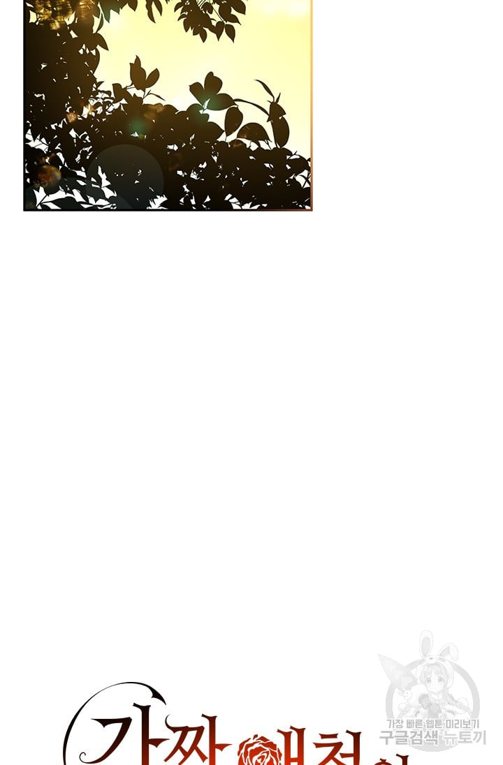 1685790349_16913262012069.jpg